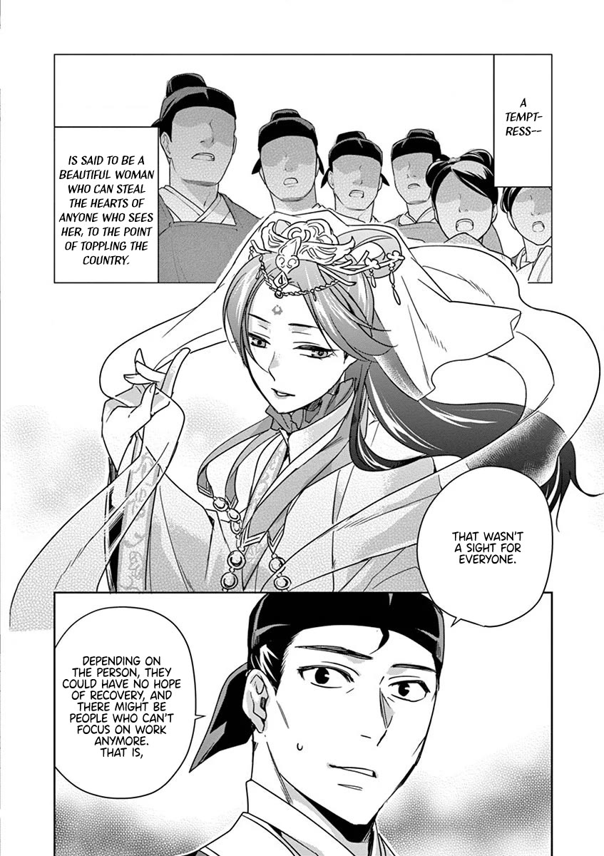 Kusuriya no Hitorigoto - Maomao no Koukyuu Nazotoki Techou Chapter 38 page 39 - Chapter 38: The Moon Spirit (2)