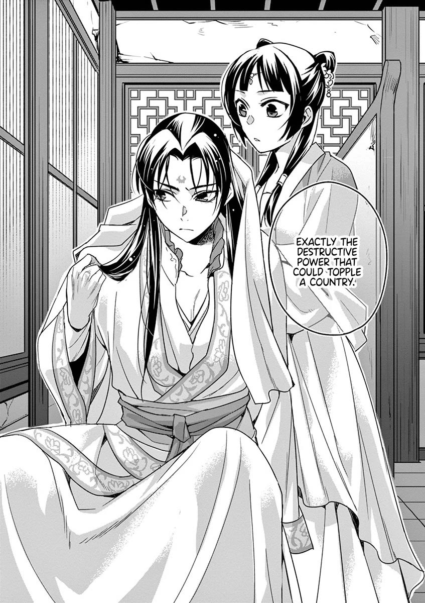 Kusuriya no Hitorigoto - Maomao no Koukyuu Nazotoki Techou Chapter 38 page 40 - Chapter 38: The Moon Spirit (2)
