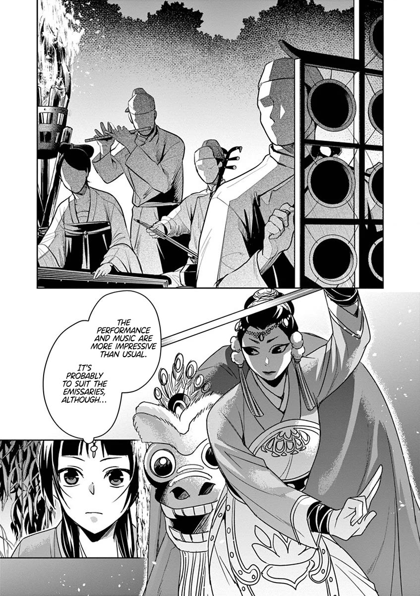 Kusuriya no Hitorigoto - Maomao no Koukyuu Nazotoki Techou Chapter 38 page 5 - Chapter 38: The Moon Spirit (2)