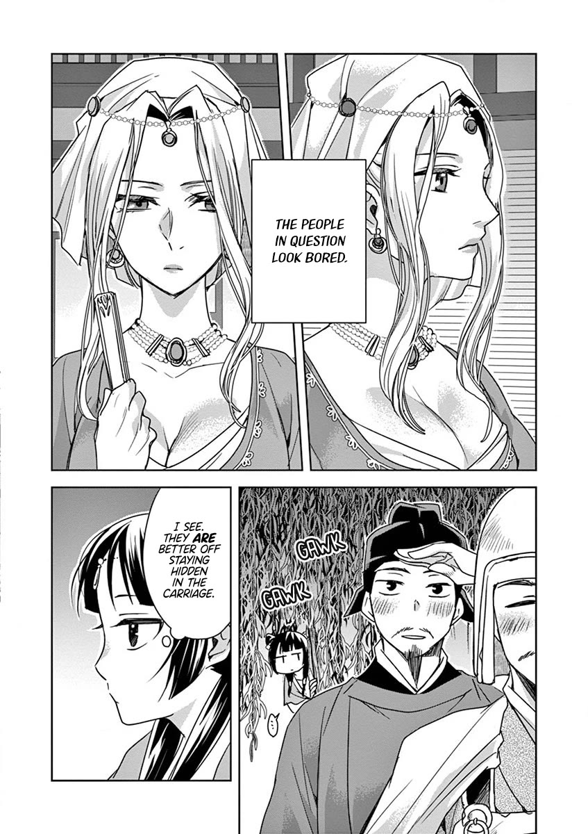 Kusuriya no Hitorigoto - Maomao no Koukyuu Nazotoki Techou Chapter 38 page 6 - Chapter 38: The Moon Spirit (2)