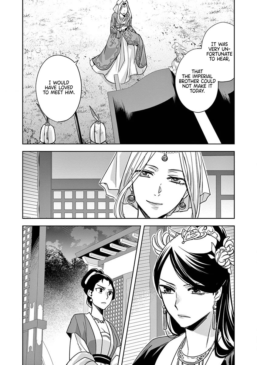 Kusuriya no Hitorigoto - Maomao no Koukyuu Nazotoki Techou Chapter 38 page 9 - Chapter 38: The Moon Spirit (2)