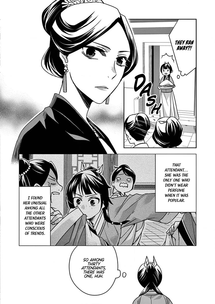 Kusuriya no Hitorigoto - Maomao no Koukyuu Nazotoki Techou Chapter 39 page 10 - Chapter 39: The Clinic