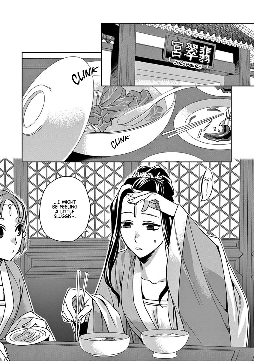 Kusuriya no Hitorigoto - Maomao no Koukyuu Nazotoki Techou Chapter 39 page 11 - Chapter 39: The Clinic