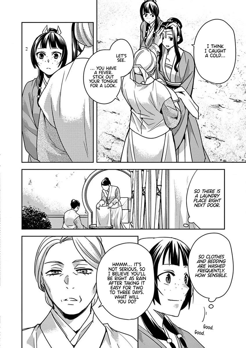 Kusuriya no Hitorigoto - Maomao no Koukyuu Nazotoki Techou Chapter 39 page 14 - Chapter 39: The Clinic