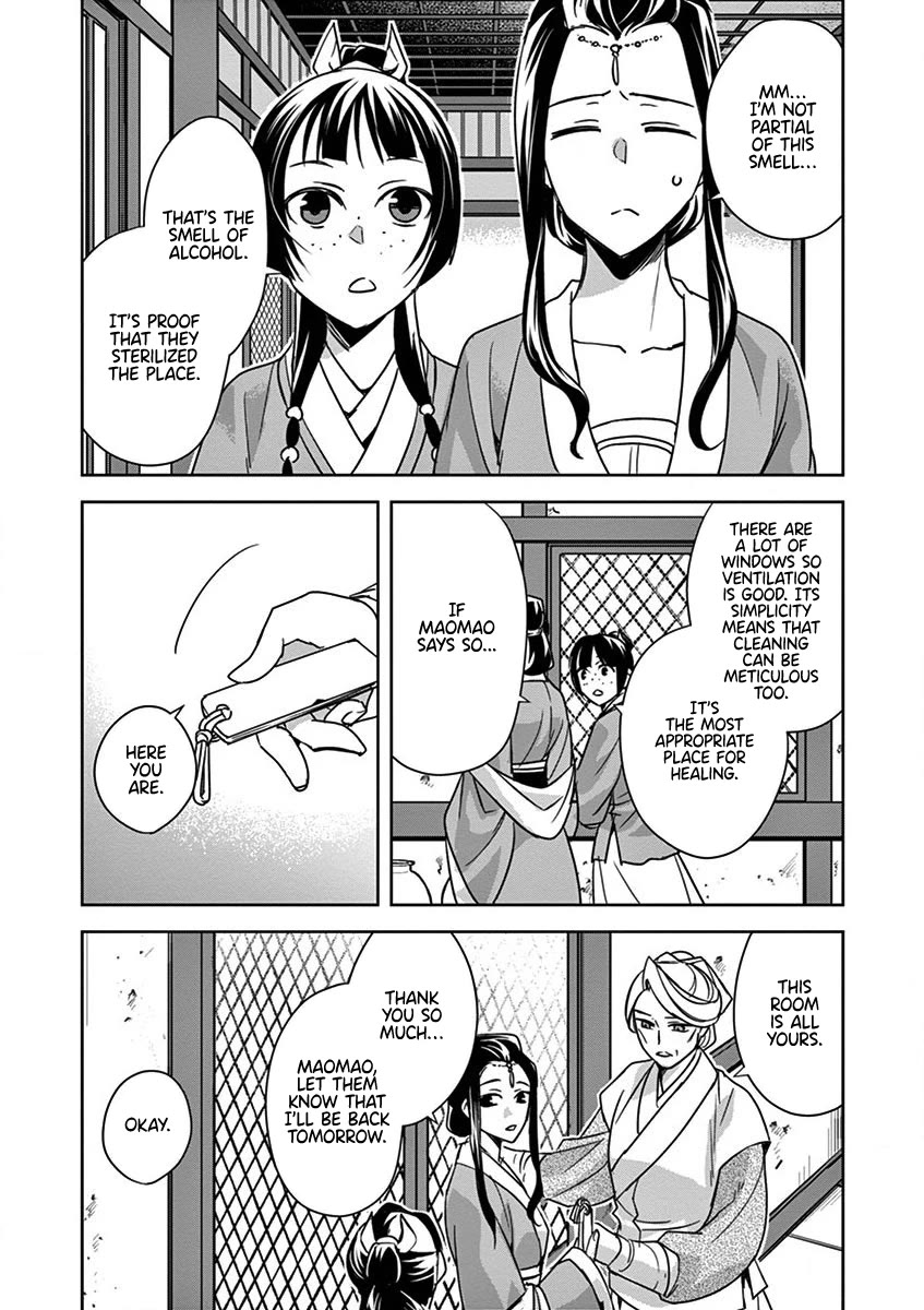 Kusuriya no Hitorigoto - Maomao no Koukyuu Nazotoki Techou Chapter 39 page 16 - Chapter 39: The Clinic