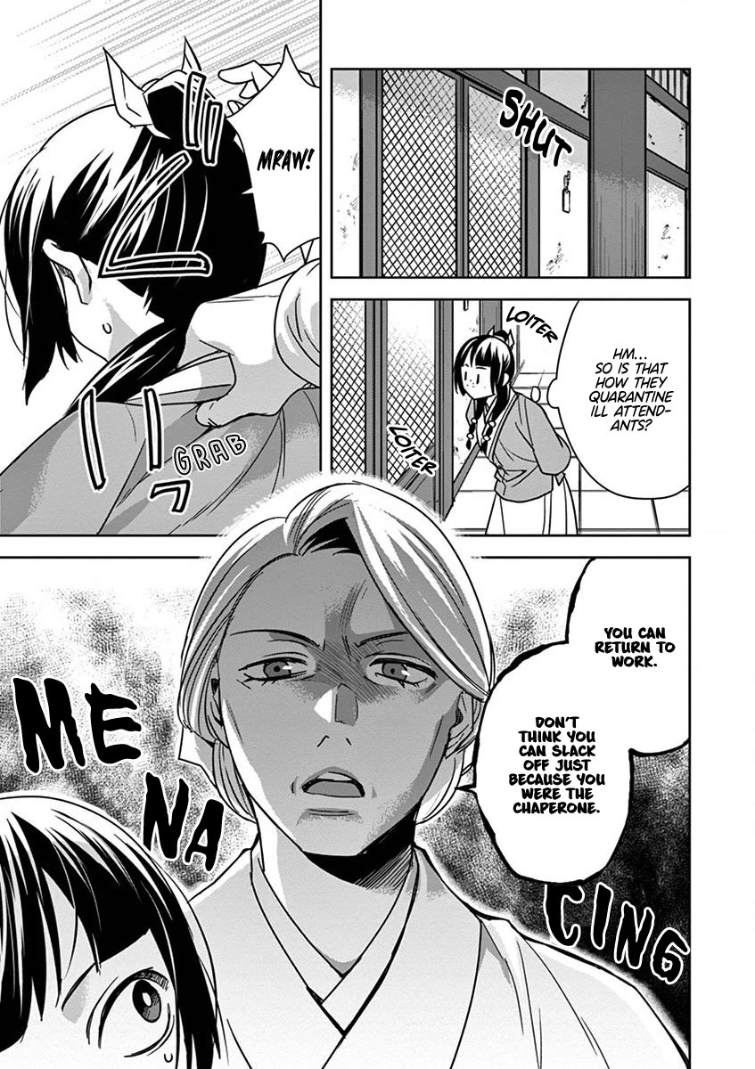 Kusuriya no Hitorigoto - Maomao no Koukyuu Nazotoki Techou Chapter 39 page 17 - Chapter 39: The Clinic