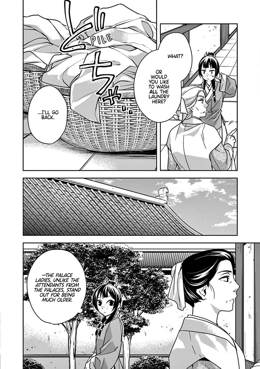 Kusuriya no Hitorigoto - Maomao no Koukyuu Nazotoki Techou Chapter 39 page 18 - Chapter 39: The Clinic