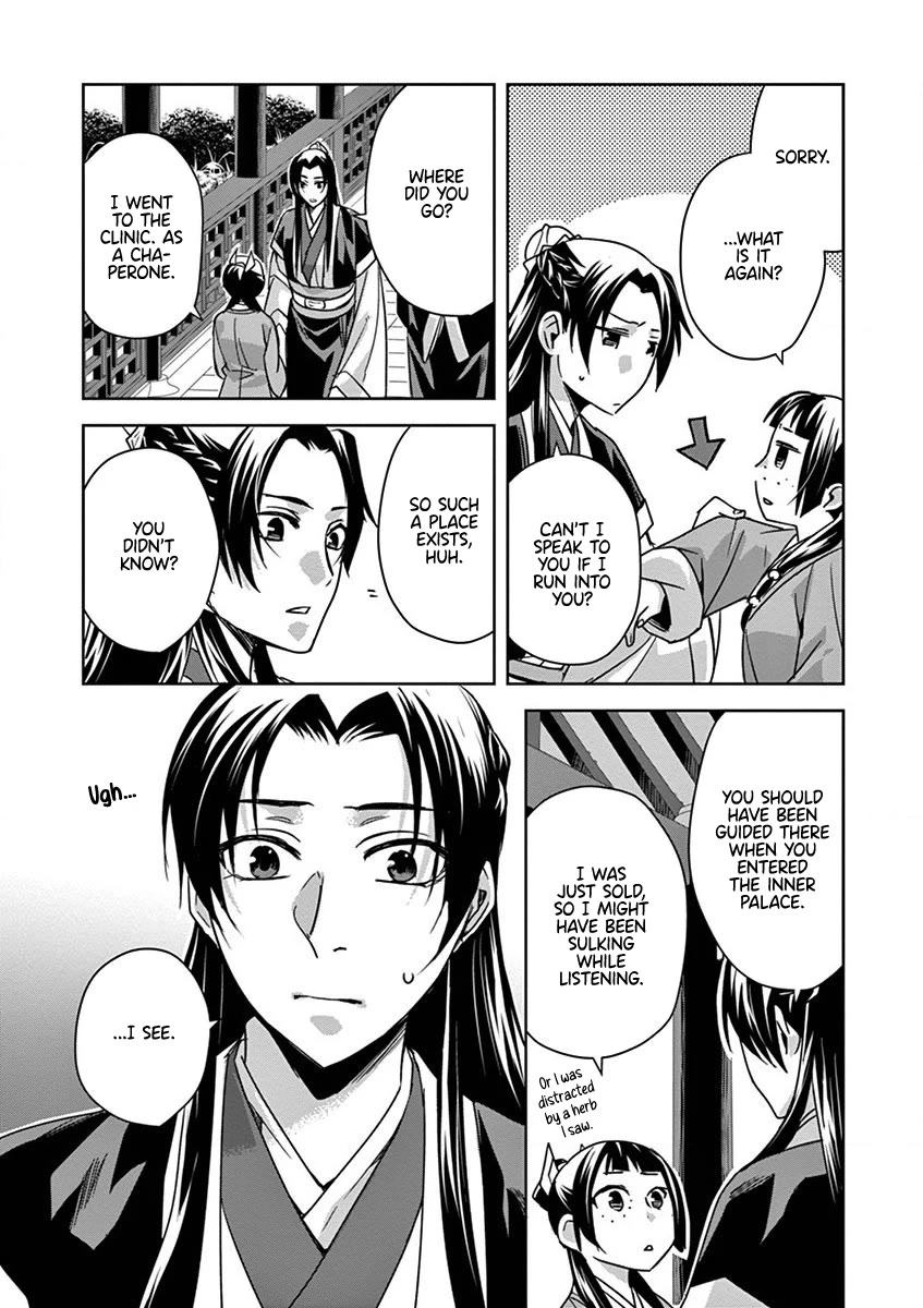 Kusuriya no Hitorigoto - Maomao no Koukyuu Nazotoki Techou Chapter 39 page 20 - Chapter 39: The Clinic