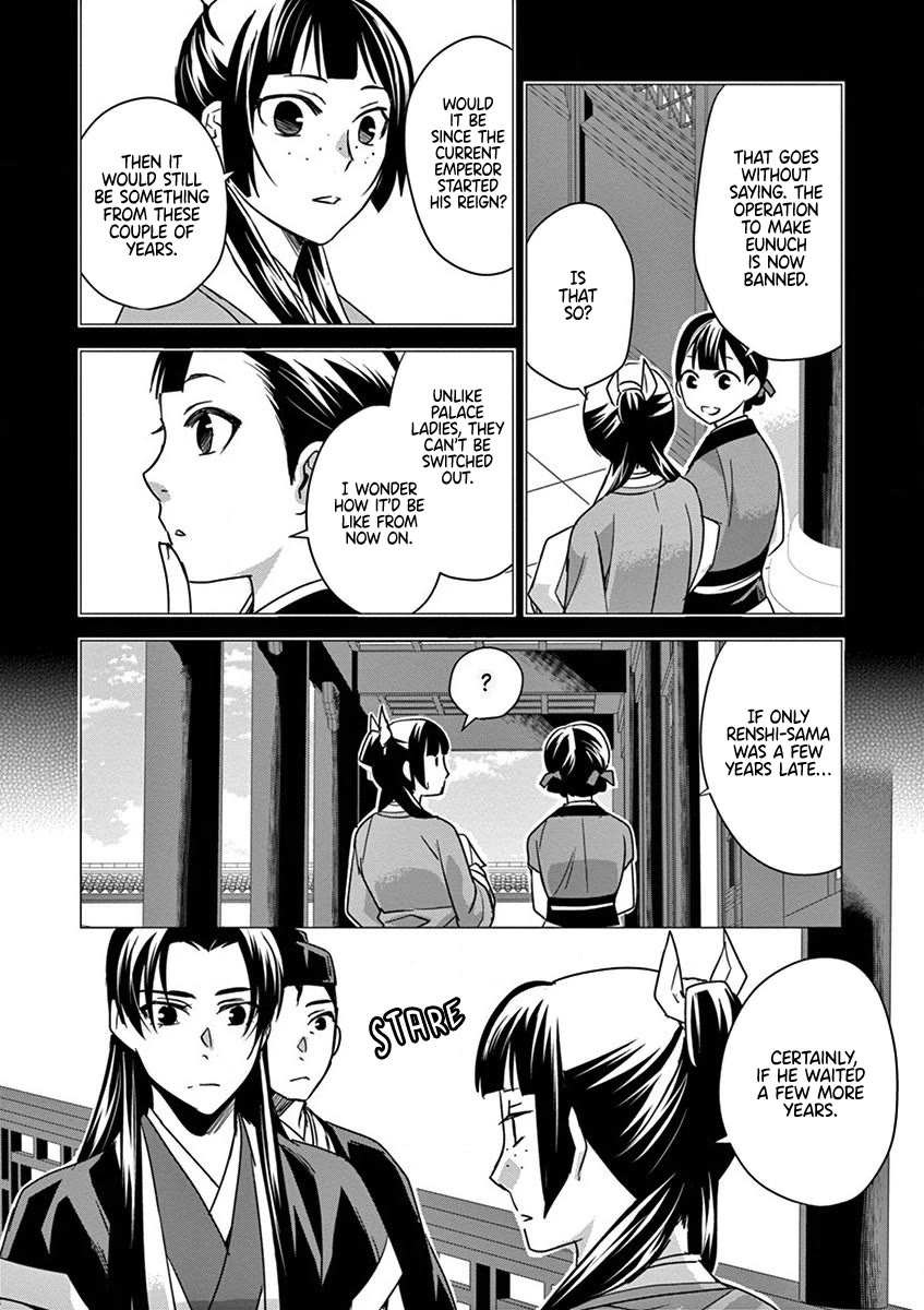 Kusuriya no Hitorigoto - Maomao no Koukyuu Nazotoki Techou Chapter 39 page 25 - Chapter 39: The Clinic