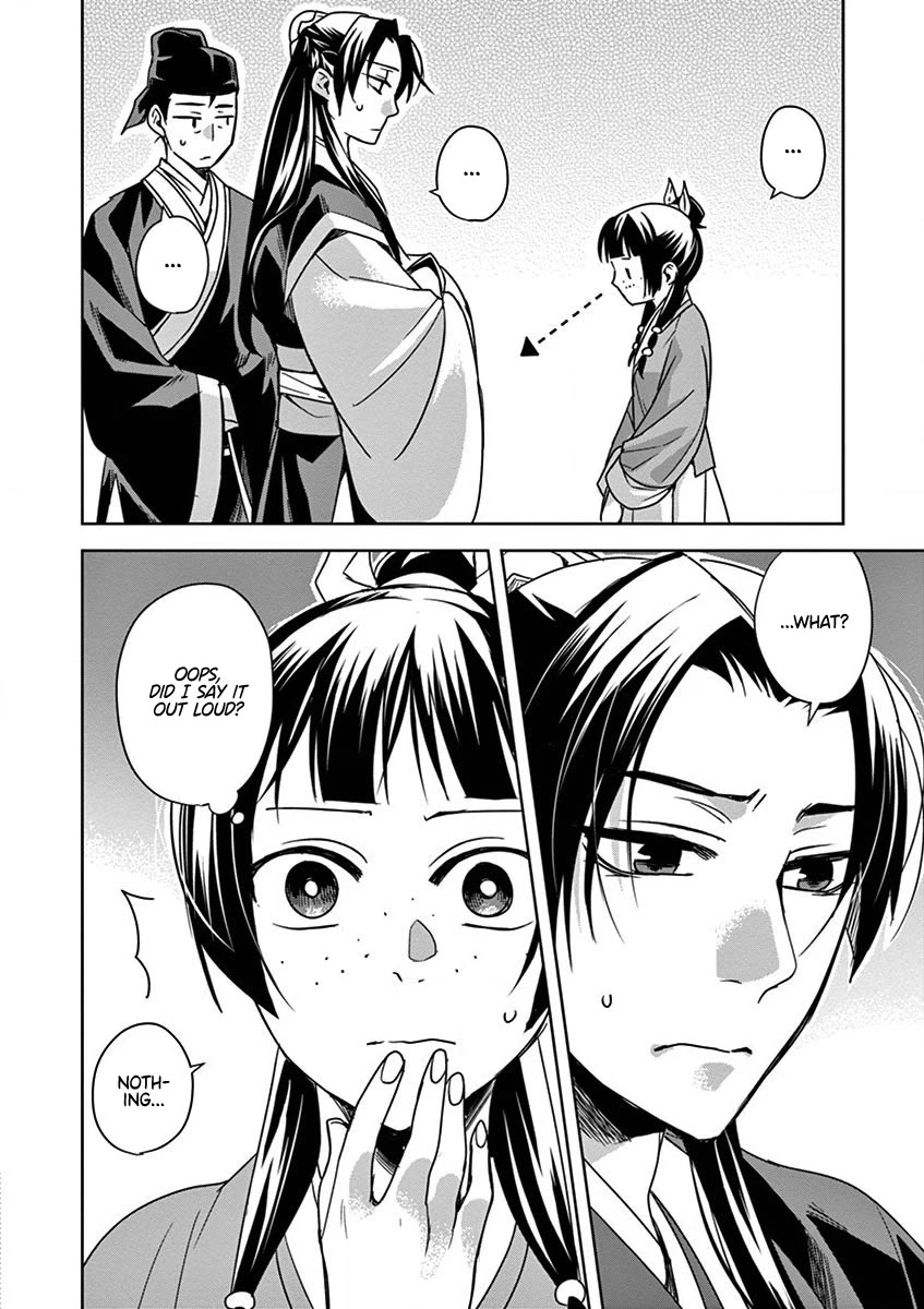 Kusuriya no Hitorigoto - Maomao no Koukyuu Nazotoki Techou Chapter 39 page 26 - Chapter 39: The Clinic