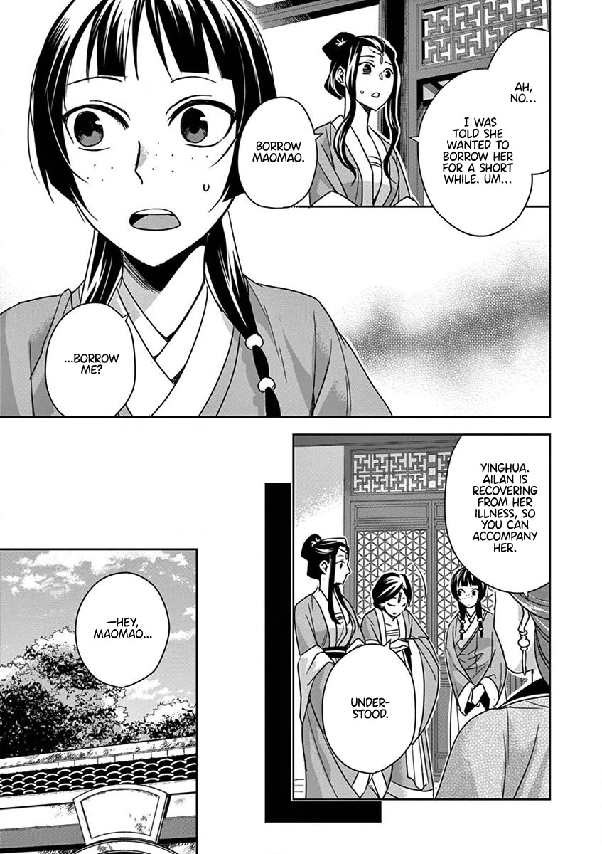 Kusuriya no Hitorigoto - Maomao no Koukyuu Nazotoki Techou Chapter 39 page 29 - Chapter 39: The Clinic