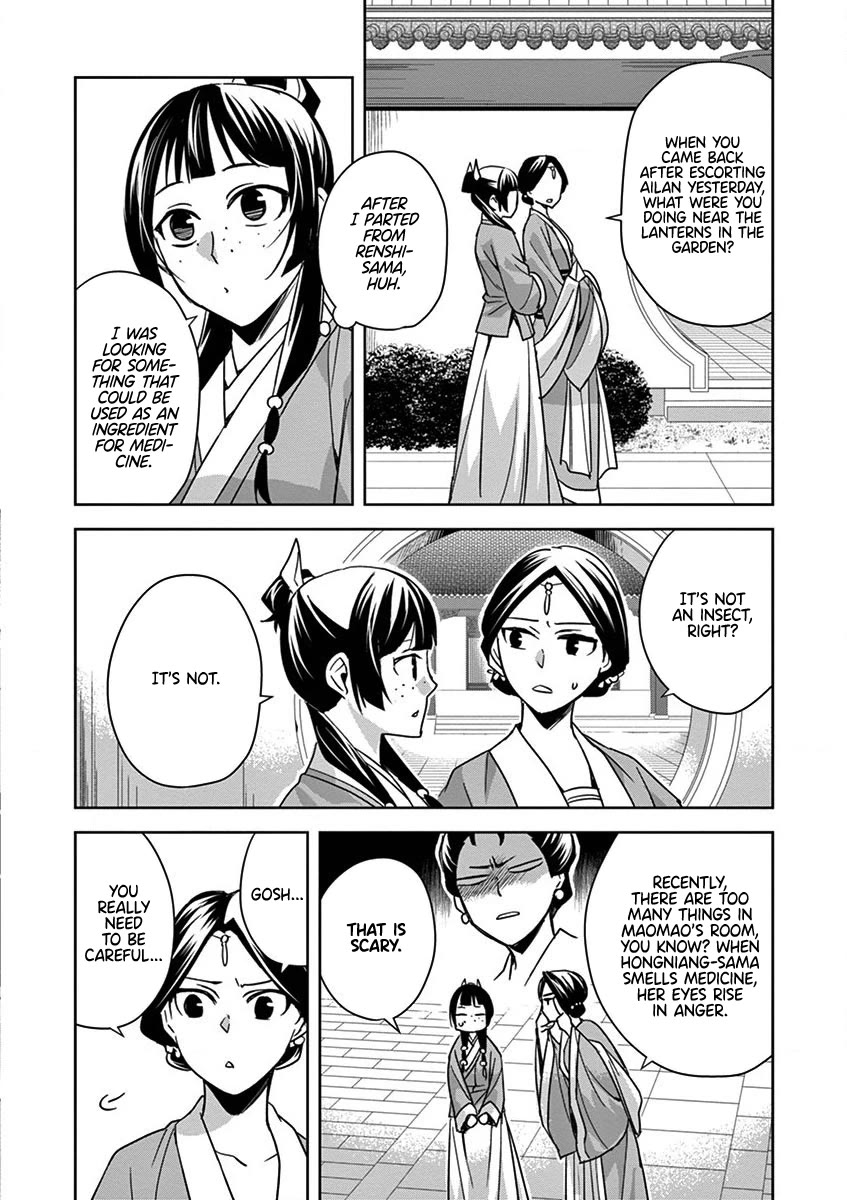 Kusuriya no Hitorigoto - Maomao no Koukyuu Nazotoki Techou Chapter 39 page 30 - Chapter 39: The Clinic