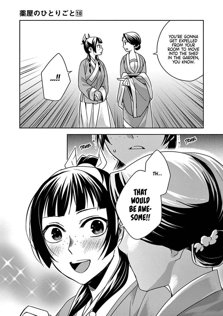 Kusuriya no Hitorigoto - Maomao no Koukyuu Nazotoki Techou Chapter 39 page 31 - Chapter 39: The Clinic