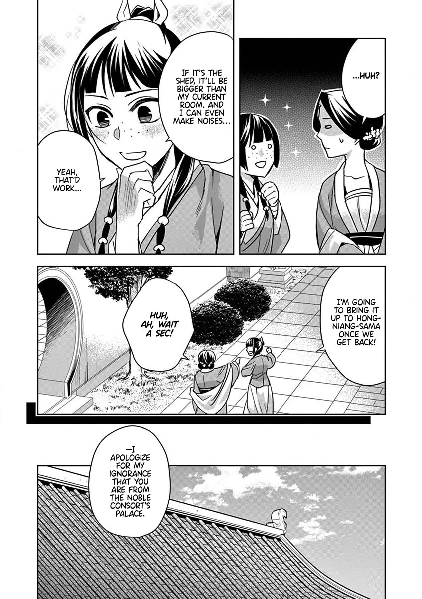 Kusuriya no Hitorigoto - Maomao no Koukyuu Nazotoki Techou Chapter 39 page 32 - Chapter 39: The Clinic