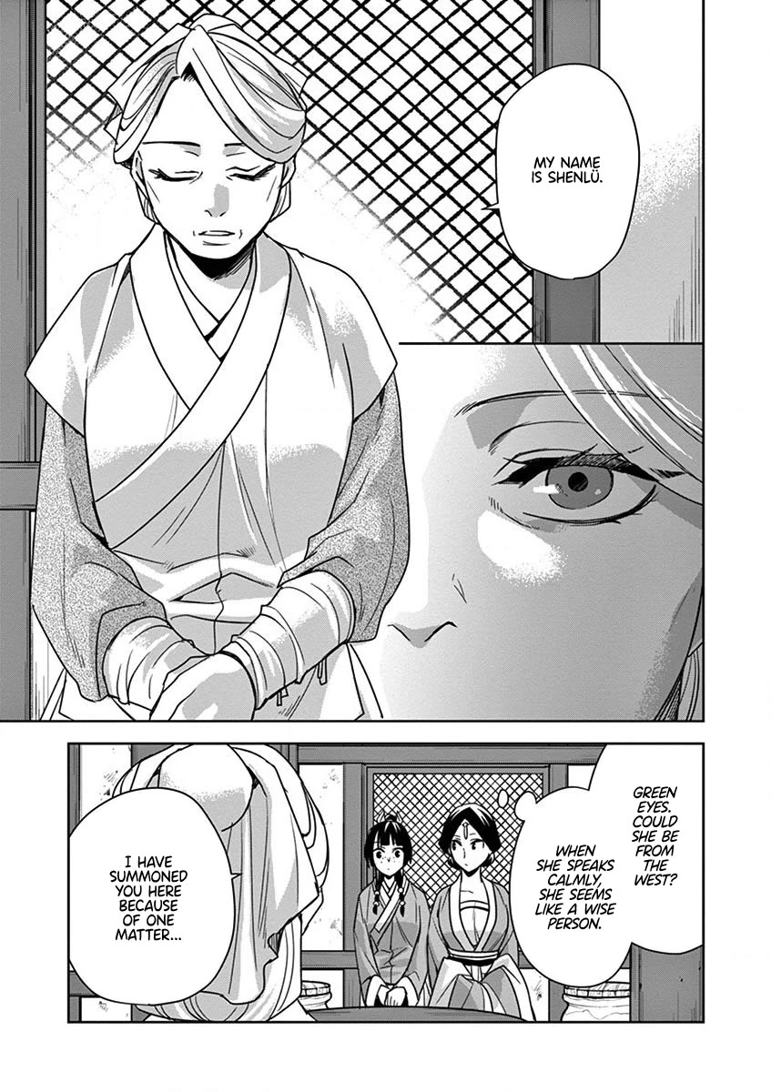 Kusuriya no Hitorigoto - Maomao no Koukyuu Nazotoki Techou Chapter 39 page 33 - Chapter 39: The Clinic