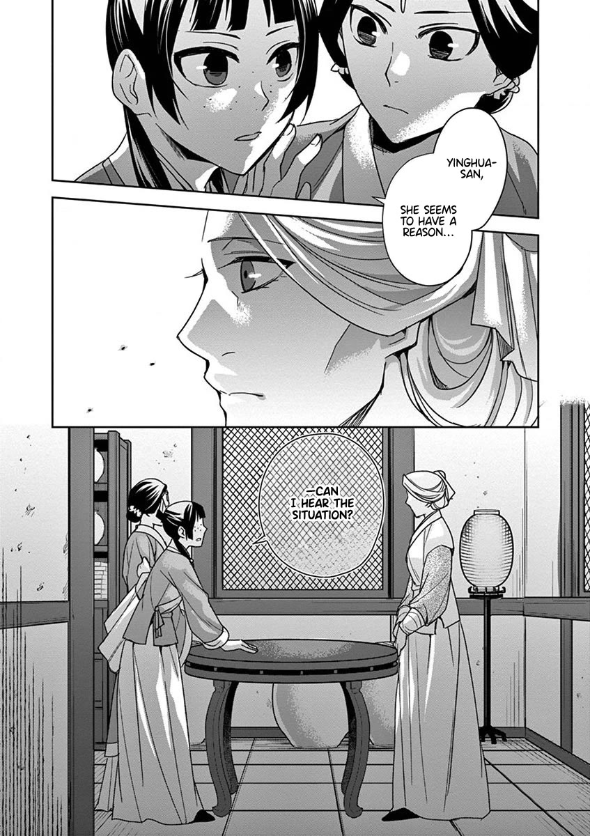 Kusuriya no Hitorigoto - Maomao no Koukyuu Nazotoki Techou Chapter 39 page 36 - Chapter 39: The Clinic