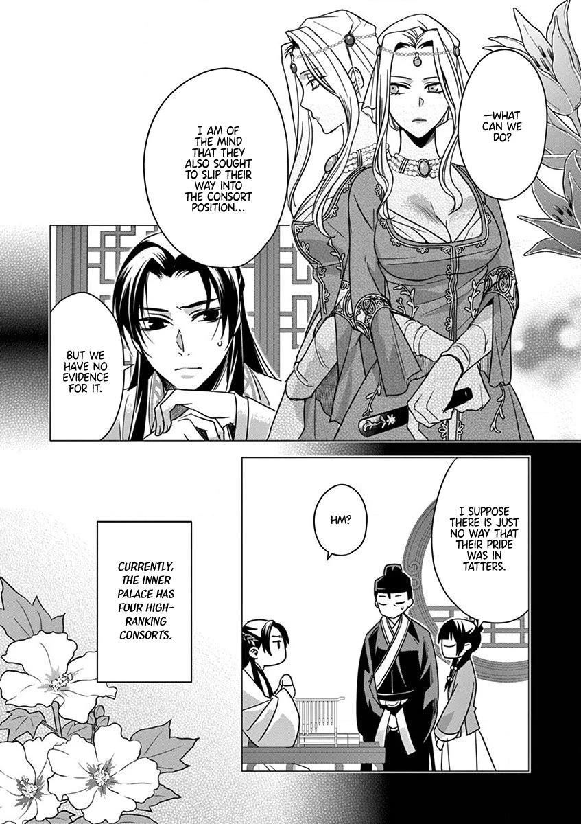 Kusuriya no Hitorigoto - Maomao no Koukyuu Nazotoki Techou Chapter 39 page 5 - Chapter 39: The Clinic