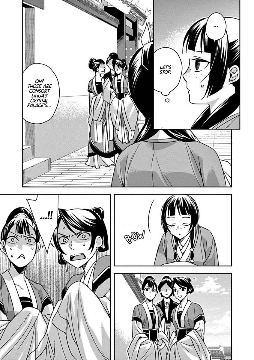 Kusuriya no Hitorigoto - Maomao no Koukyuu Nazotoki Techou Chapter 39 page 9 - Chapter 39: The Clinic