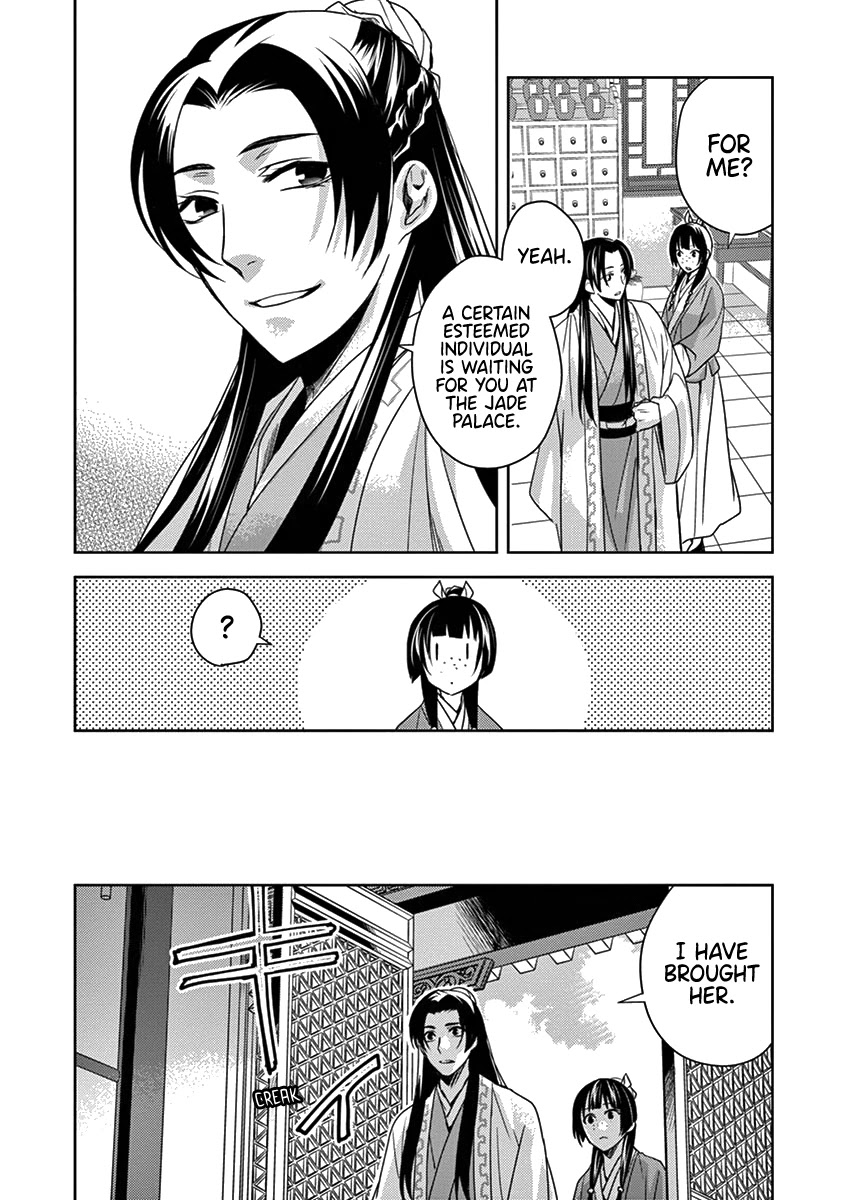 Kusuriya no Hitorigoto - Maomao no Koukyuu Nazotoki Techou Chapter 4 page 14 - Chapter 4: Imperial Command