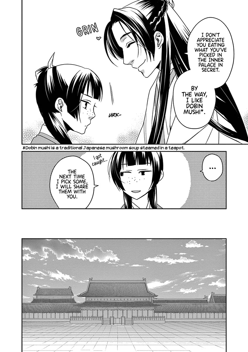 Kusuriya no Hitorigoto - Maomao no Koukyuu Nazotoki Techou Chapter 4 page 23 - Chapter 4: Imperial Command