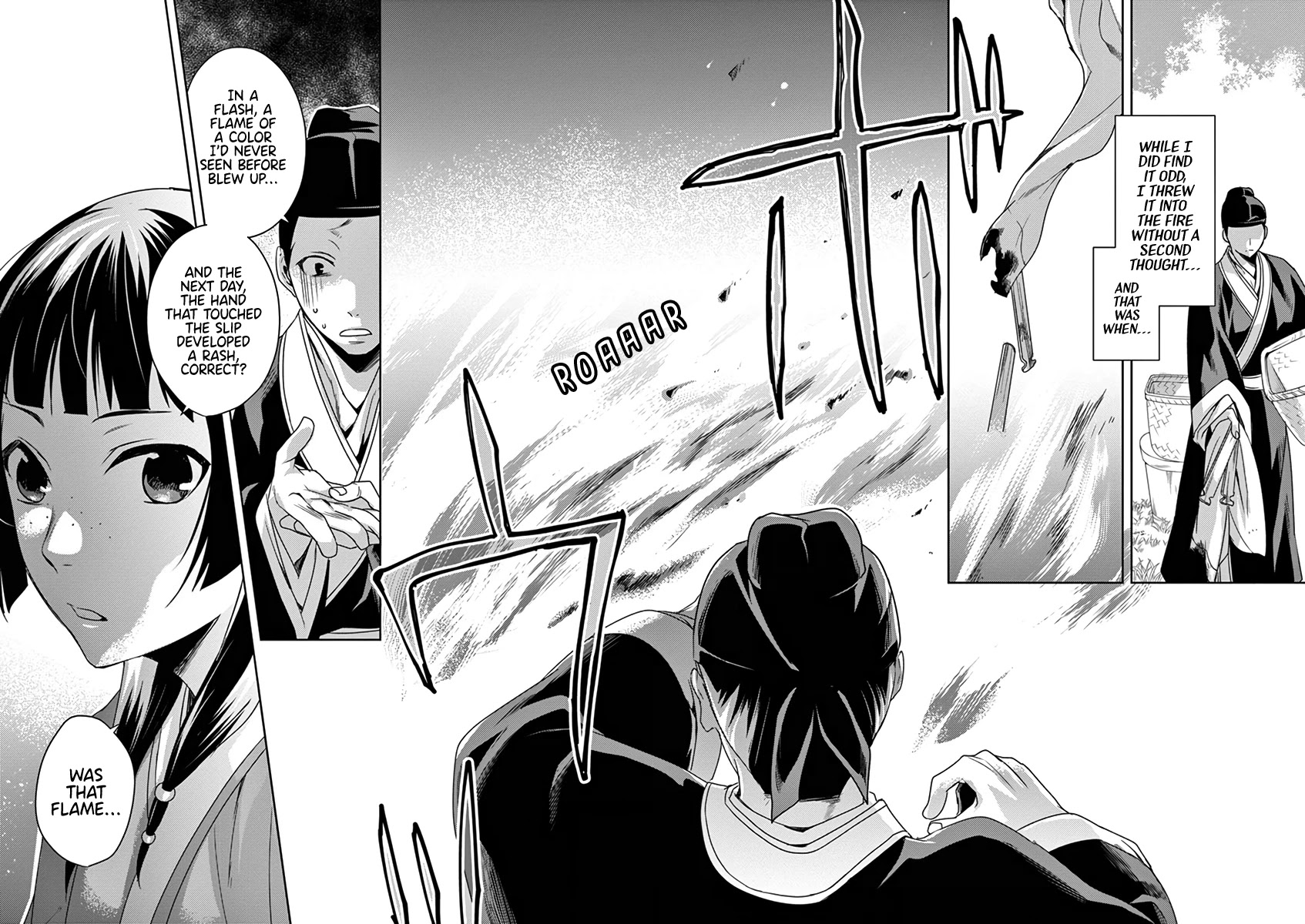 Kusuriya no Hitorigoto - Maomao no Koukyuu Nazotoki Techou Chapter 4 page 8 - Chapter 4: Imperial Command