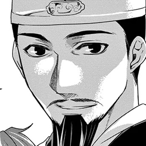Kusuriya no Hitorigoto - Maomao no Koukyuu Nazotoki Techou Chapter 4: Imperial Command cover