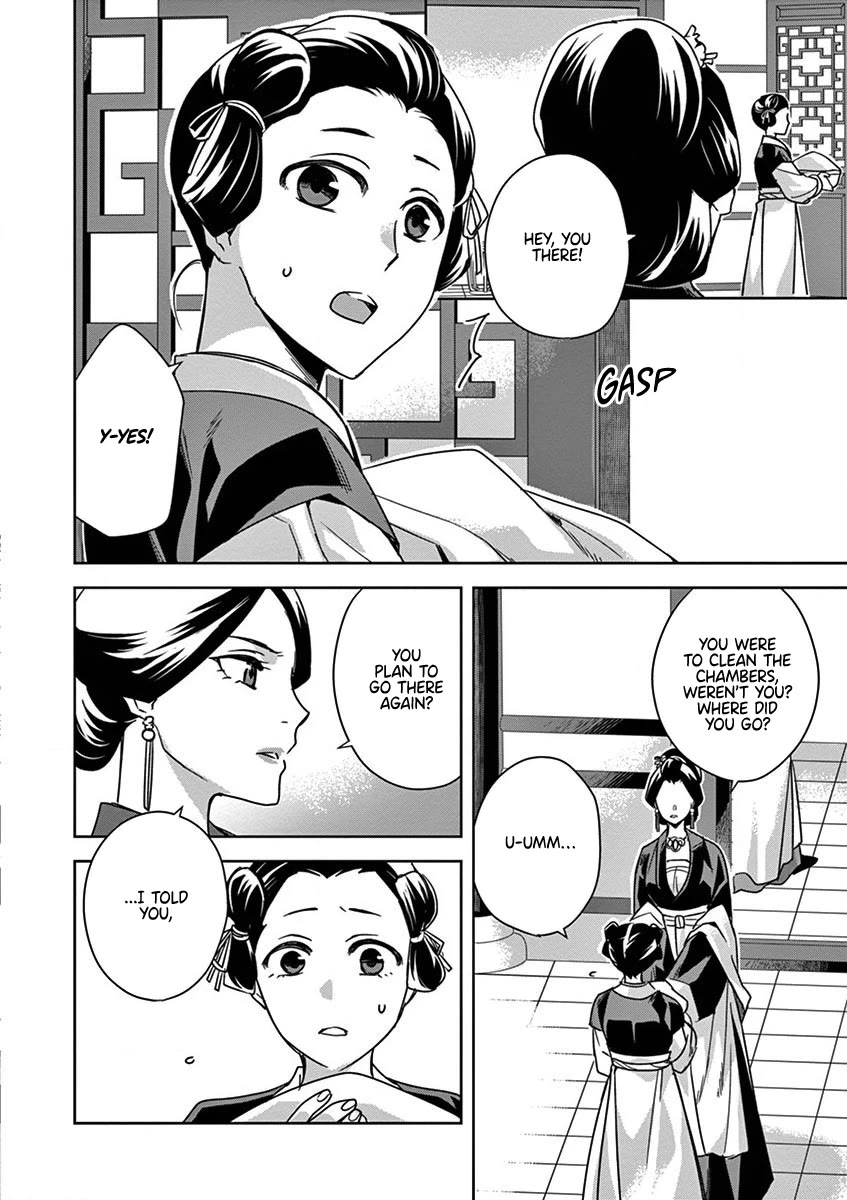 Kusuriya no Hitorigoto - Maomao no Koukyuu Nazotoki Techou Chapter 40 page 10 - Chapter 40: The Crystal Palace, Take Three (1)