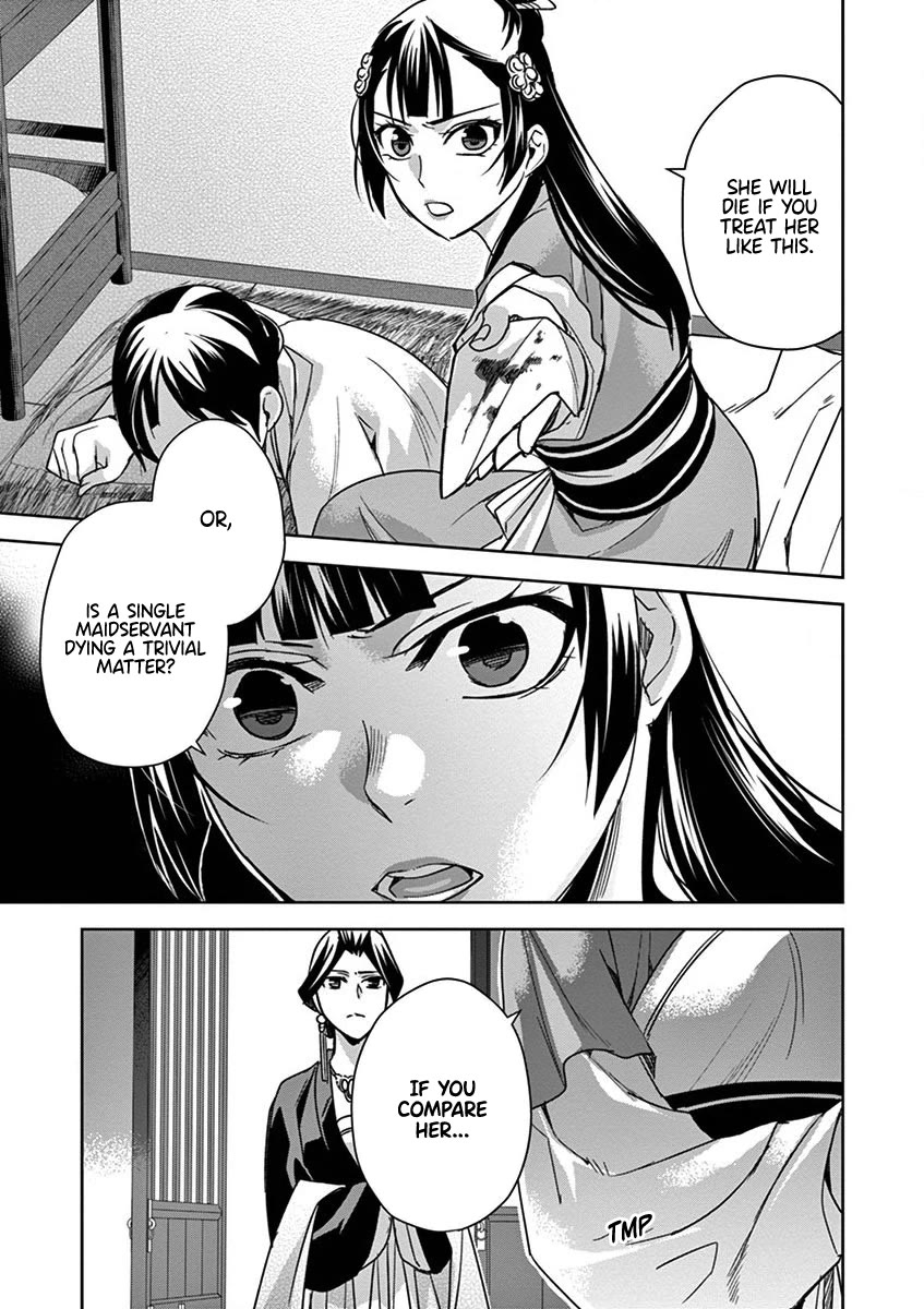 Kusuriya no Hitorigoto - Maomao no Koukyuu Nazotoki Techou Chapter 40 page 28 - Chapter 40: The Crystal Palace, Take Three (1)
