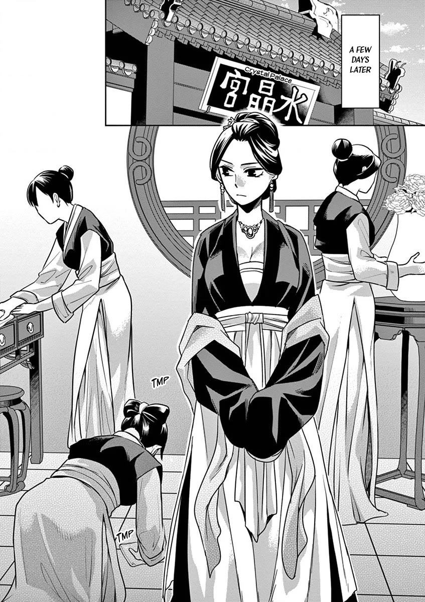 Kusuriya no Hitorigoto - Maomao no Koukyuu Nazotoki Techou Chapter 40 page 9 - Chapter 40: The Crystal Palace, Take Three (1)