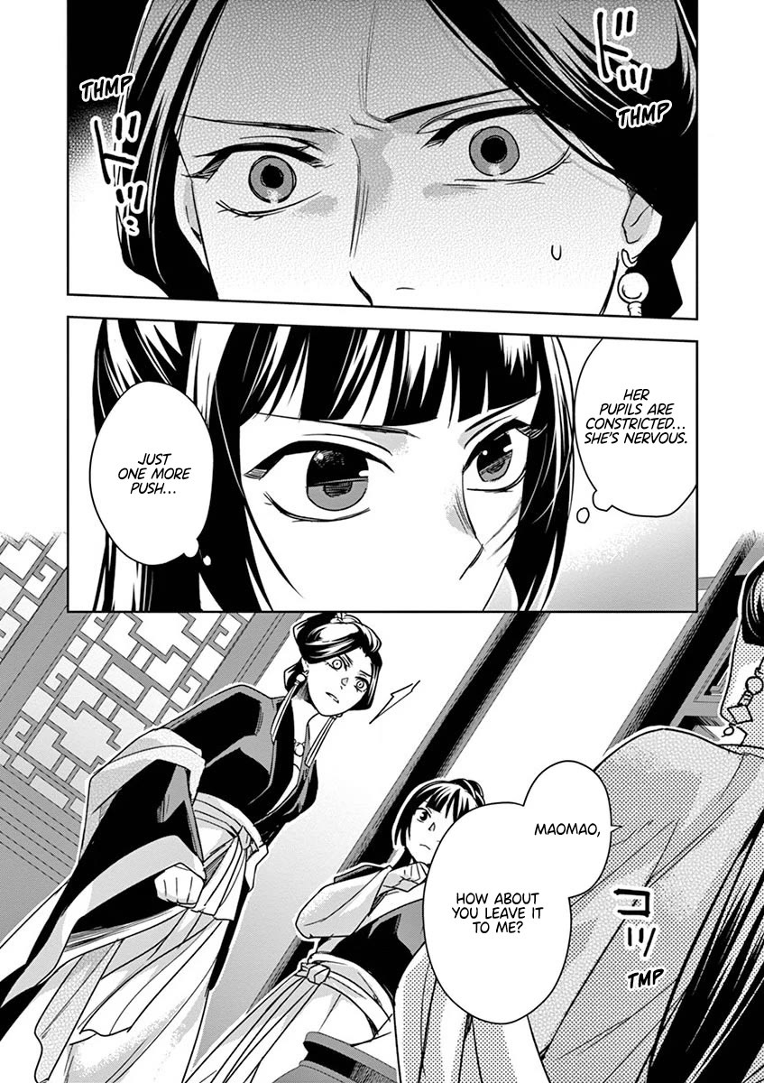 Kusuriya no Hitorigoto - Maomao no Koukyuu Nazotoki Techou Chapter 41 page 10 - Chapter 41: The Crystal Palace, Take Three (2)