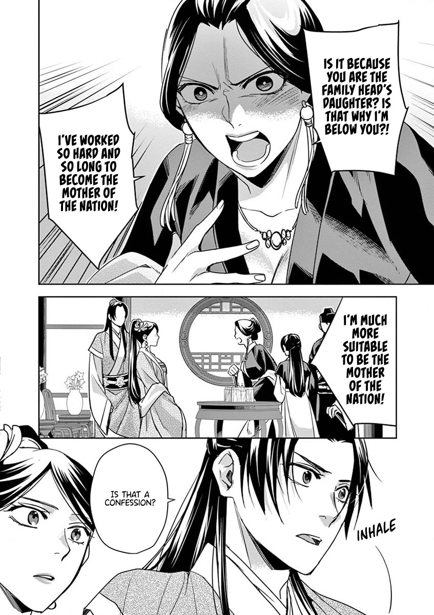 Kusuriya no Hitorigoto - Maomao no Koukyuu Nazotoki Techou Chapter 41 page 16 - Chapter 41: The Crystal Palace, Take Three (2)
