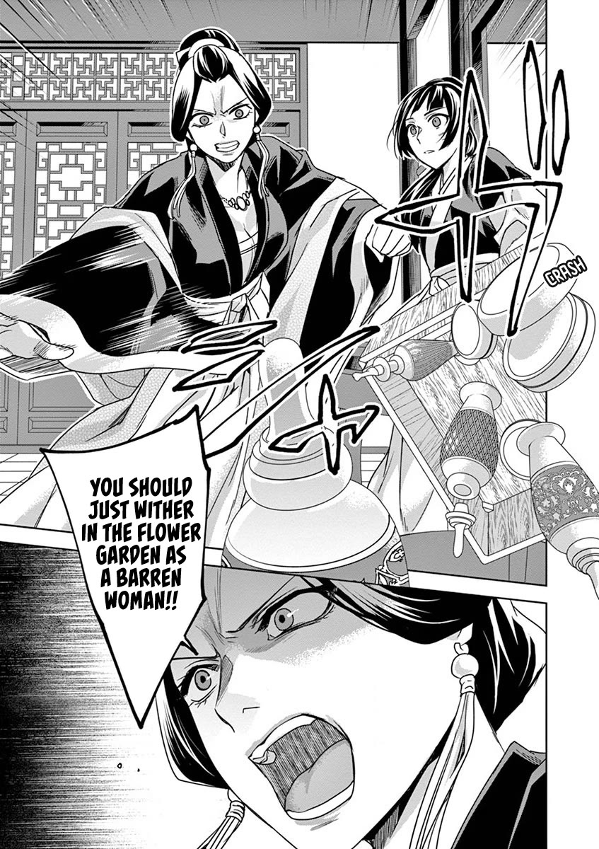 Kusuriya no Hitorigoto - Maomao no Koukyuu Nazotoki Techou Chapter 41 page 17 - Chapter 41: The Crystal Palace, Take Three (2)