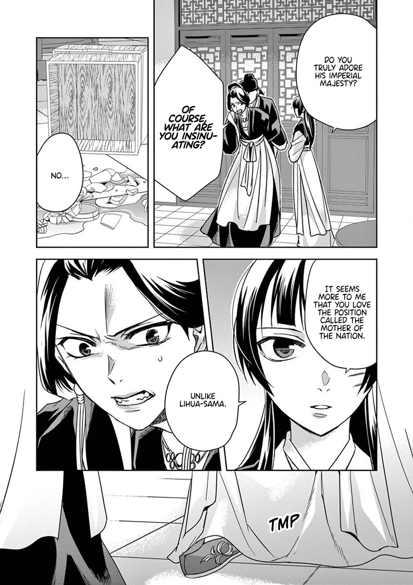 Kusuriya no Hitorigoto - Maomao no Koukyuu Nazotoki Techou Chapter 41 page 19 - Chapter 41: The Crystal Palace, Take Three (2)