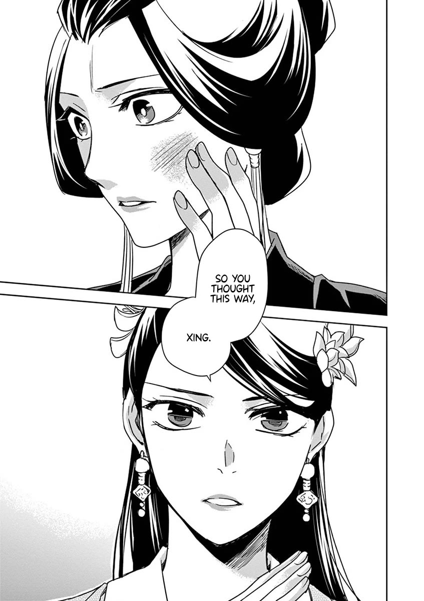 Kusuriya no Hitorigoto - Maomao no Koukyuu Nazotoki Techou Chapter 41 page 21 - Chapter 41: The Crystal Palace, Take Three (2)