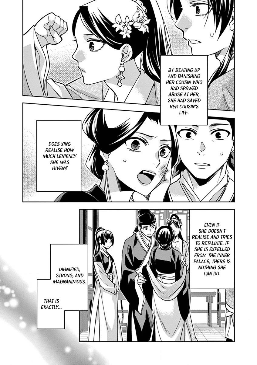Kusuriya no Hitorigoto - Maomao no Koukyuu Nazotoki Techou Chapter 41 page 25 - Chapter 41: The Crystal Palace, Take Three (2)