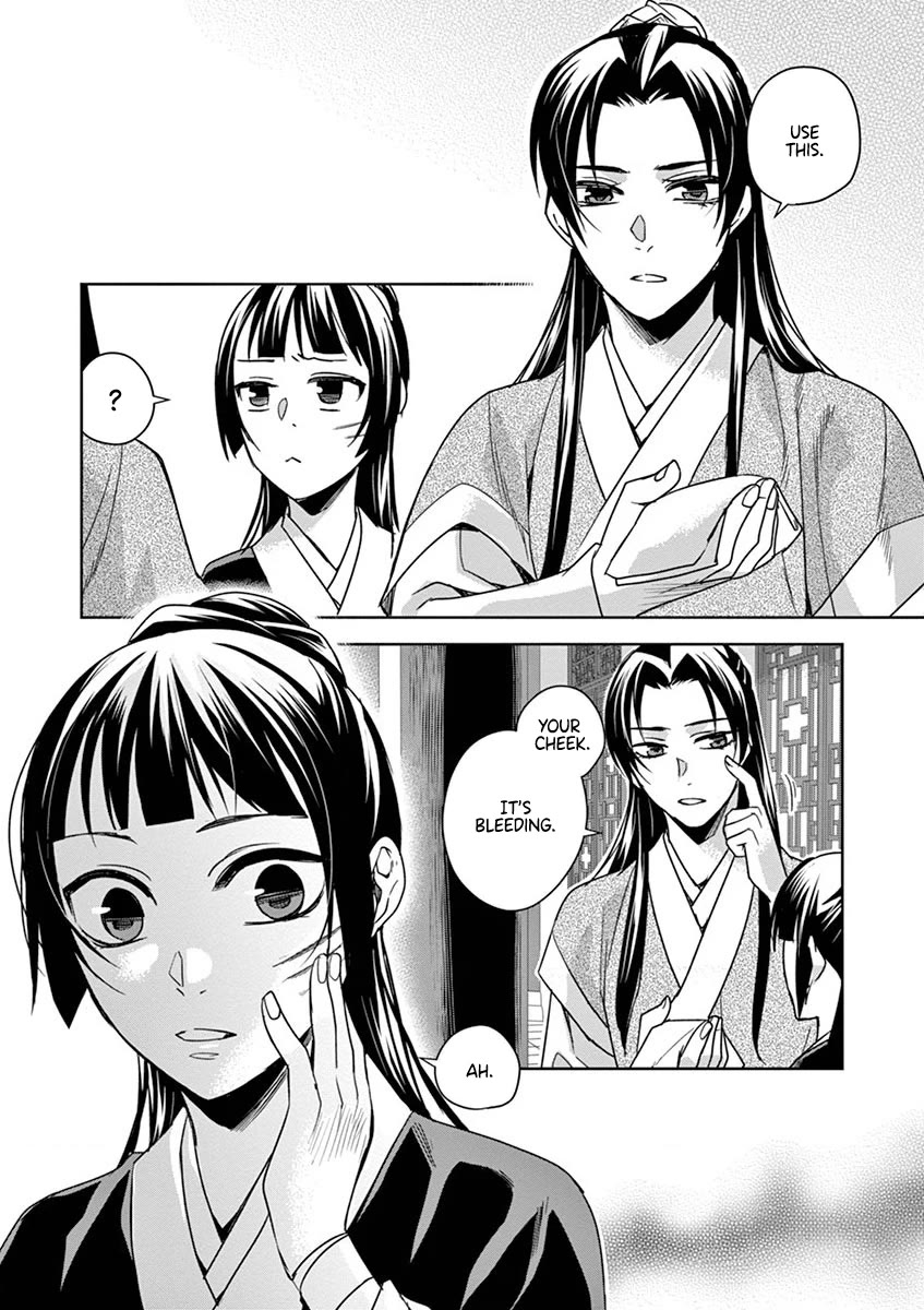 Kusuriya no Hitorigoto - Maomao no Koukyuu Nazotoki Techou Chapter 41 page 30 - Chapter 41: The Crystal Palace, Take Three (2)