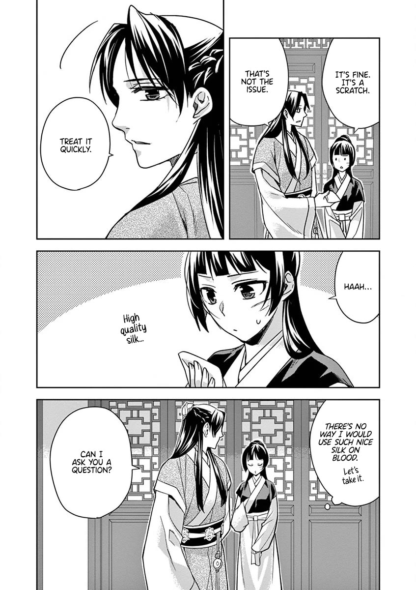 Kusuriya no Hitorigoto - Maomao no Koukyuu Nazotoki Techou Chapter 41 page 31 - Chapter 41: The Crystal Palace, Take Three (2)
