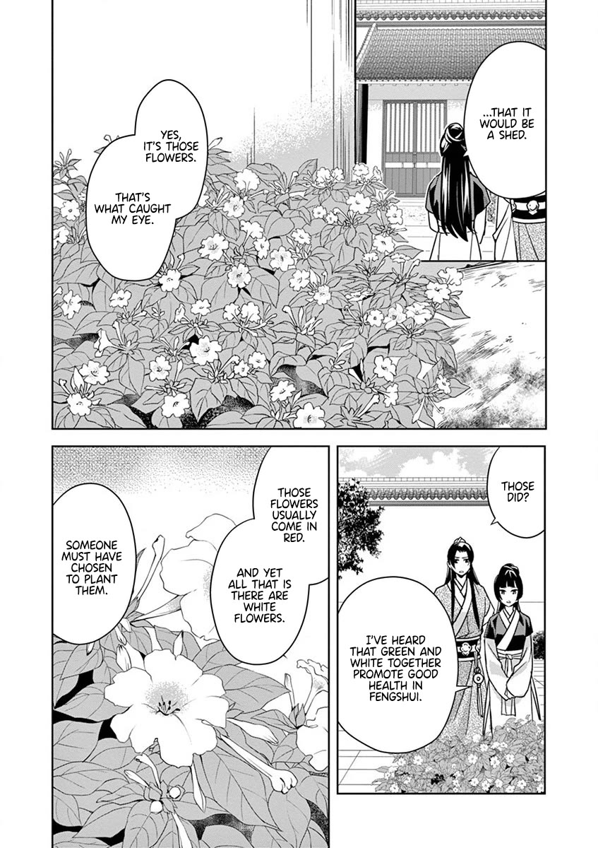 Kusuriya no Hitorigoto - Maomao no Koukyuu Nazotoki Techou Chapter 41 page 33 - Chapter 41: The Crystal Palace, Take Three (2)