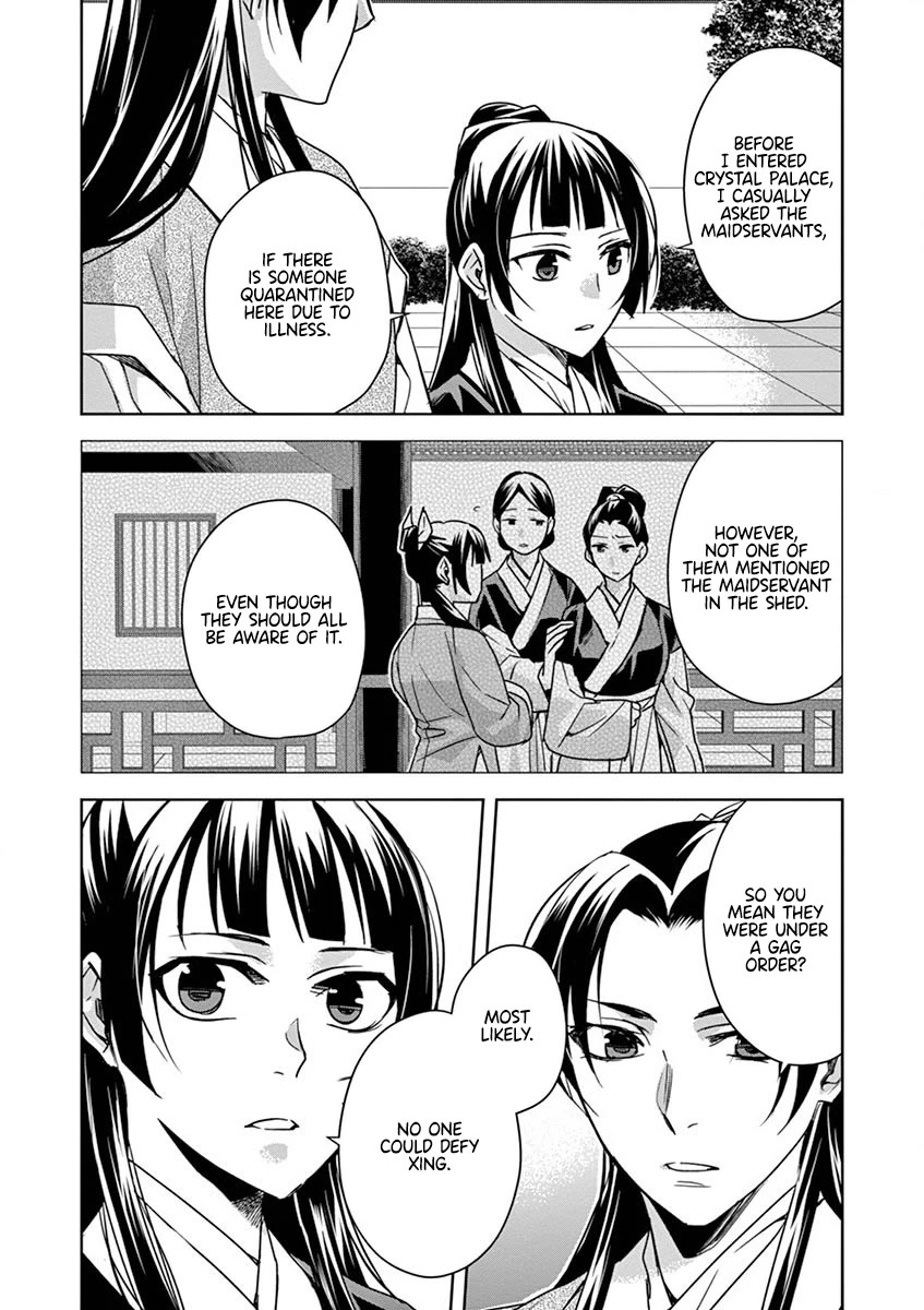 Kusuriya no Hitorigoto - Maomao no Koukyuu Nazotoki Techou Chapter 41 page 34 - Chapter 41: The Crystal Palace, Take Three (2)