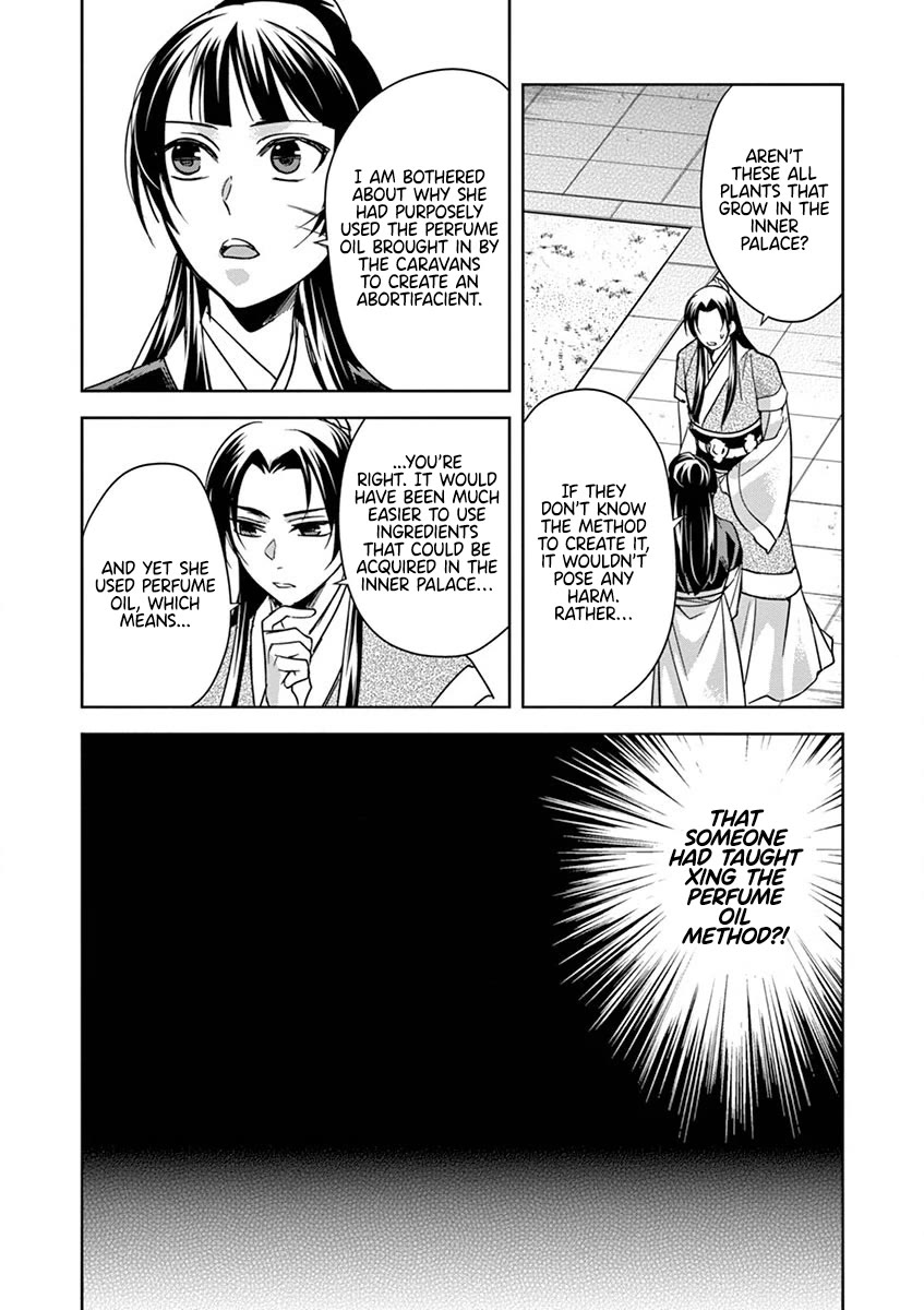 Kusuriya no Hitorigoto - Maomao no Koukyuu Nazotoki Techou Chapter 41 page 37 - Chapter 41: The Crystal Palace, Take Three (2)