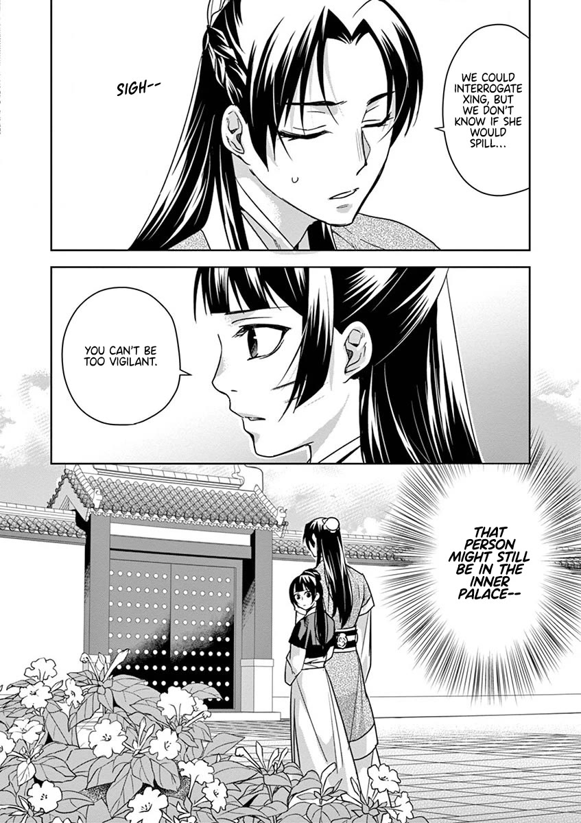 Kusuriya no Hitorigoto - Maomao no Koukyuu Nazotoki Techou Chapter 41 page 38 - Chapter 41: The Crystal Palace, Take Three (2)