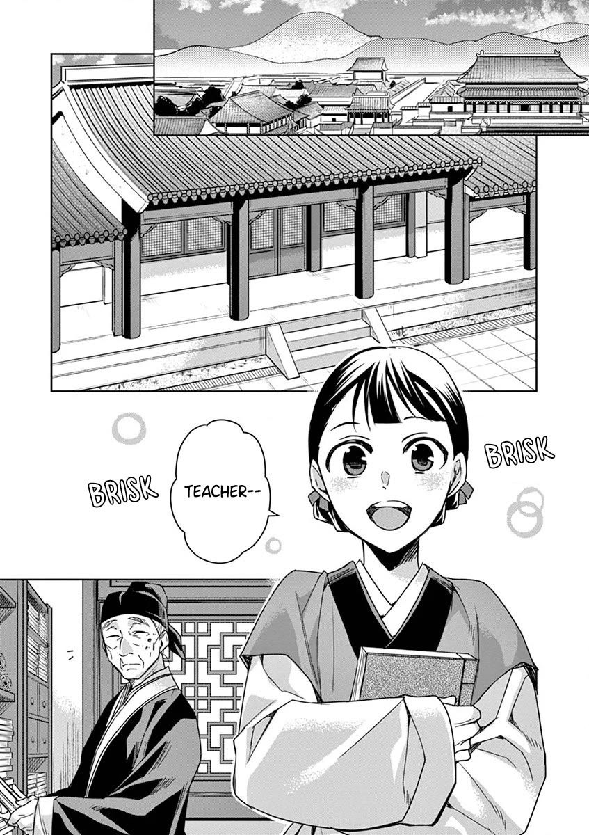 Kusuriya no Hitorigoto - Maomao no Koukyuu Nazotoki Techou Chapter 41 page 39 - Chapter 41: The Crystal Palace, Take Three (2)
