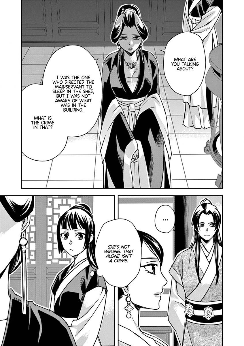 Kusuriya no Hitorigoto - Maomao no Koukyuu Nazotoki Techou Chapter 41 page 4 - Chapter 41: The Crystal Palace, Take Three (2)