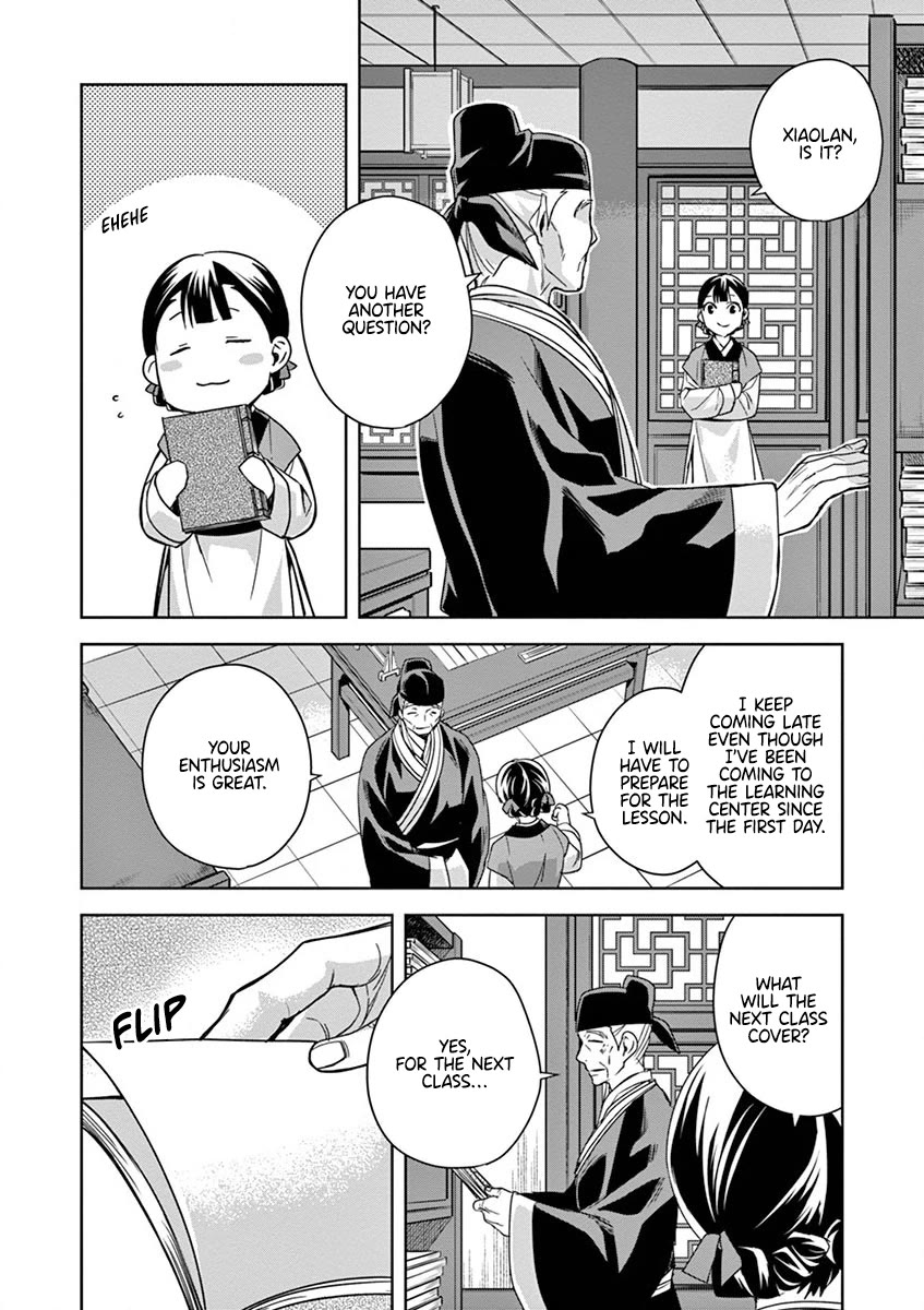 Kusuriya no Hitorigoto - Maomao no Koukyuu Nazotoki Techou Chapter 41 page 40 - Chapter 41: The Crystal Palace, Take Three (2)