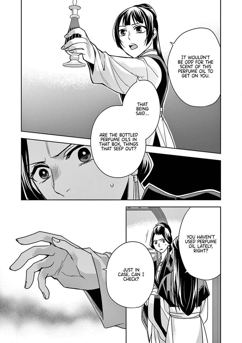 Kusuriya no Hitorigoto - Maomao no Koukyuu Nazotoki Techou Chapter 41 page 8 - Chapter 41: The Crystal Palace, Take Three (2)