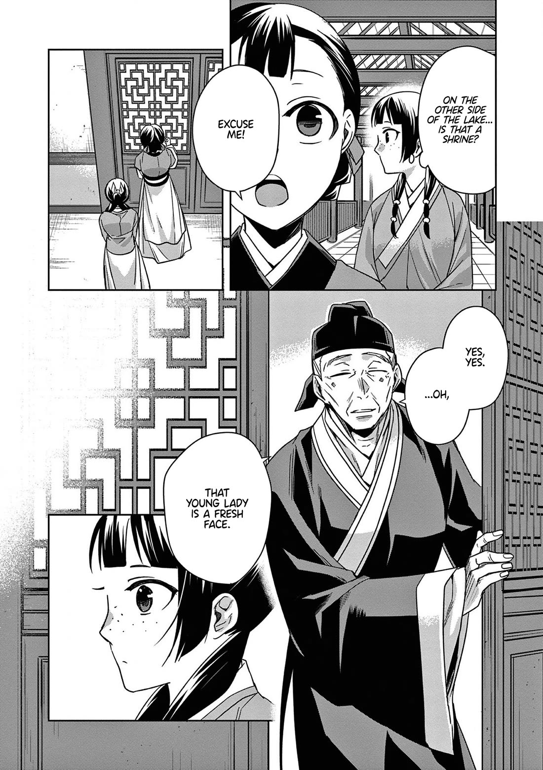 Kusuriya no Hitorigoto - Maomao no Koukyuu Nazotoki Techou Chapter 42 page 14 - Chapter 42: Shrine of Selection (1)