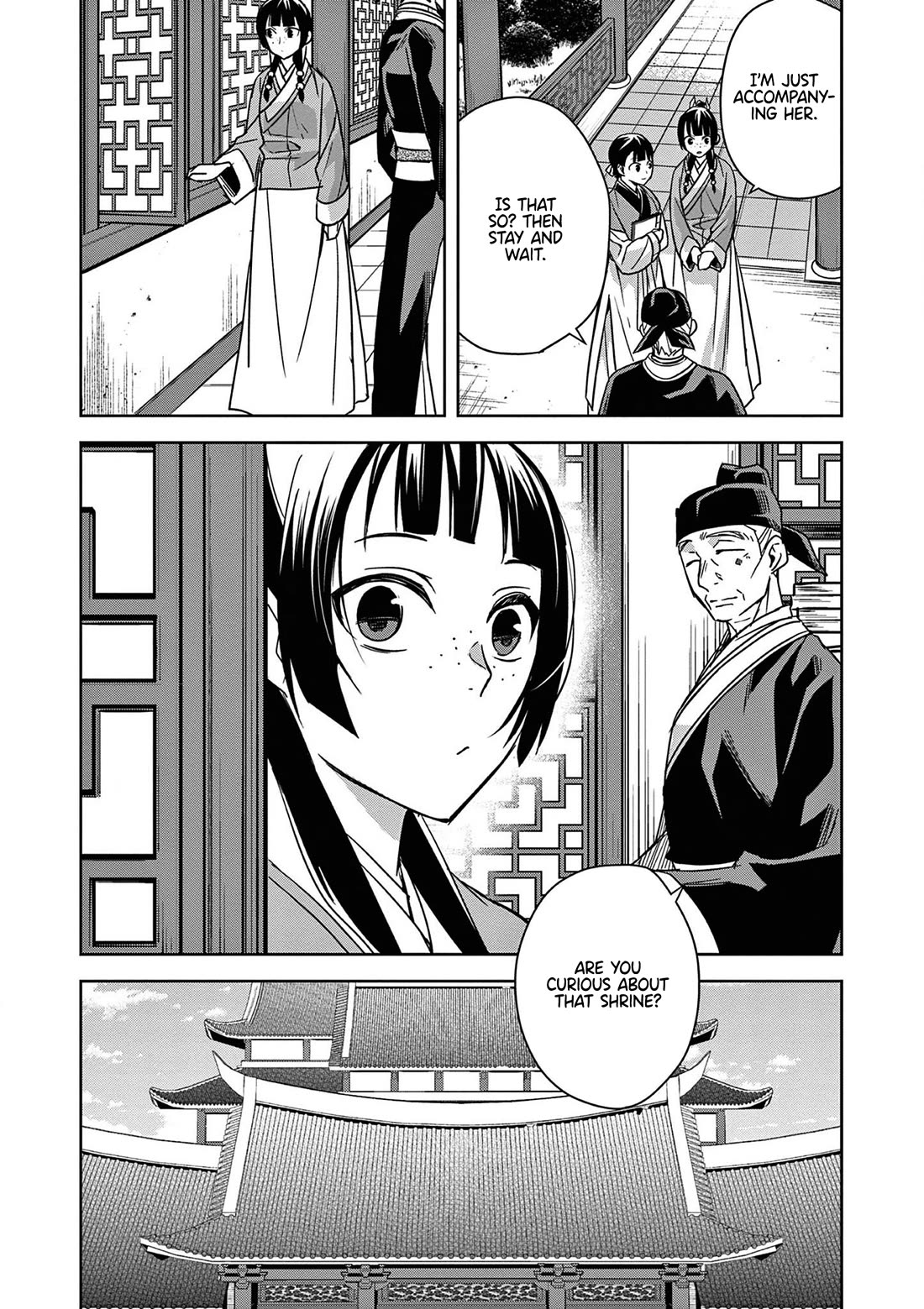 Kusuriya no Hitorigoto - Maomao no Koukyuu Nazotoki Techou Chapter 42 page 15 - Chapter 42: Shrine of Selection (1)