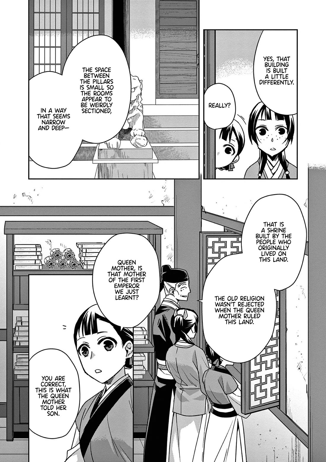 Kusuriya no Hitorigoto - Maomao no Koukyuu Nazotoki Techou Chapter 42 page 16 - Chapter 42: Shrine of Selection (1)