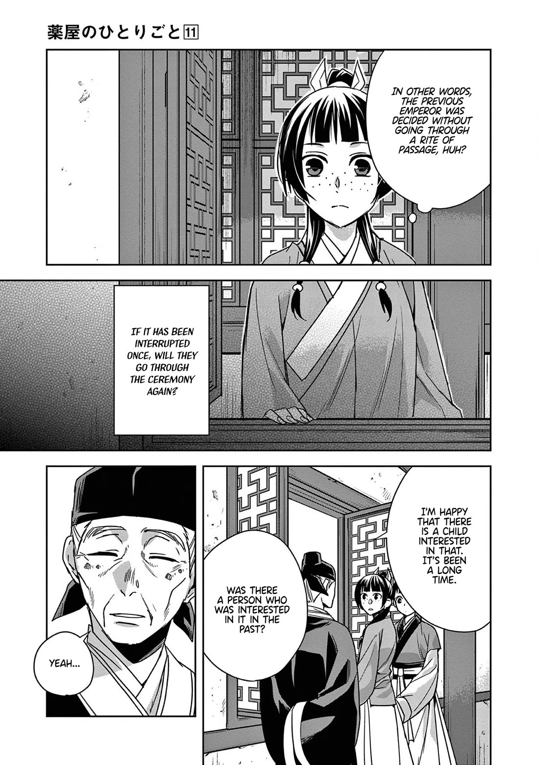 Kusuriya no Hitorigoto - Maomao no Koukyuu Nazotoki Techou Chapter 42 page 19 - Chapter 42: Shrine of Selection (1)