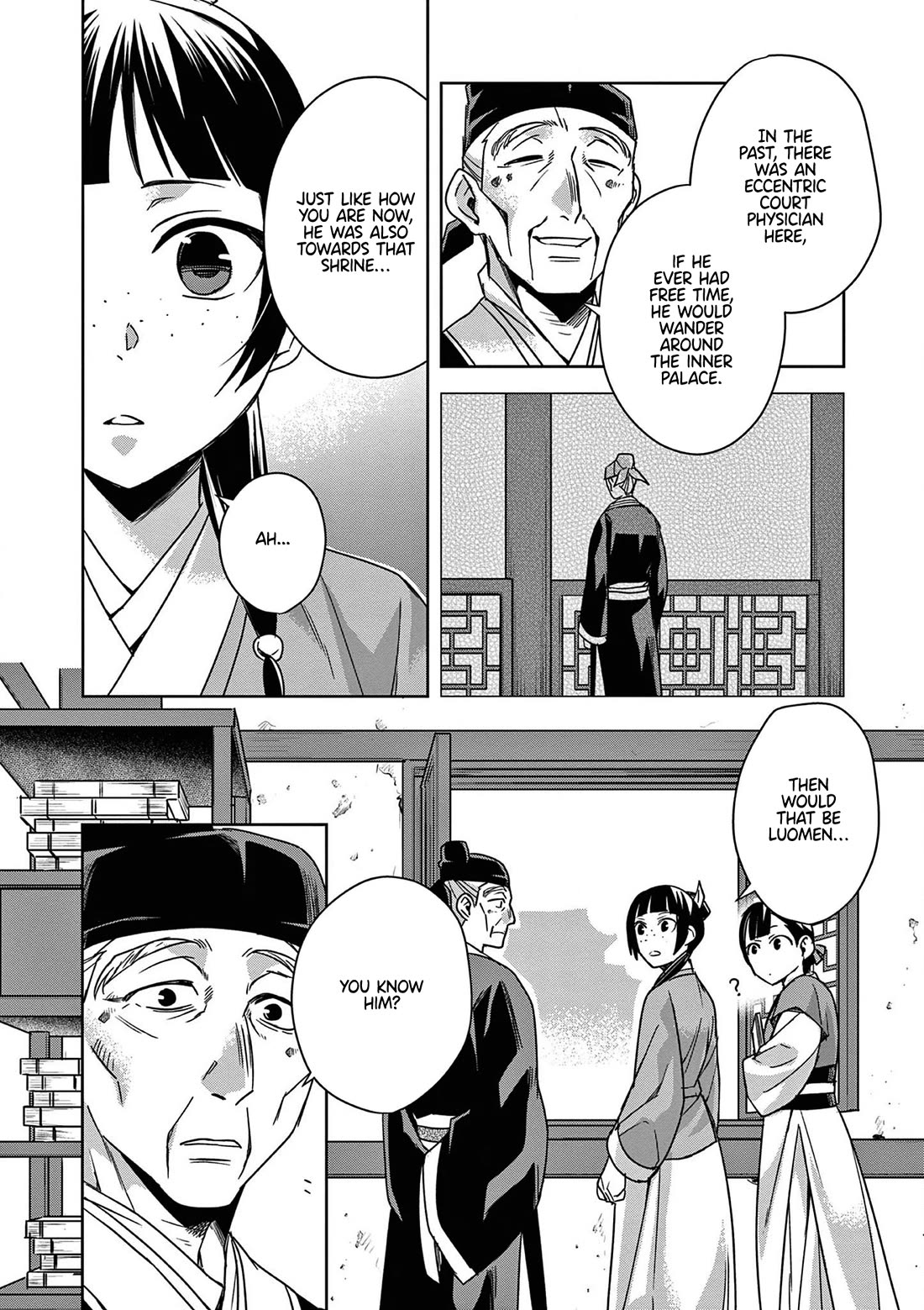 Kusuriya no Hitorigoto - Maomao no Koukyuu Nazotoki Techou Chapter 42 page 20 - Chapter 42: Shrine of Selection (1)